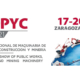 Smopyc Robustrack Logo evento